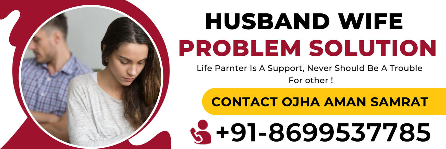 Husband Wife Problem Solution